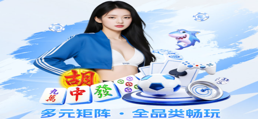 棒球比分现场
